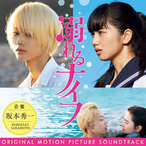 我爱和女人上床日B
