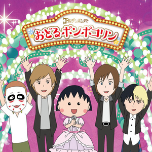 我爱和女人上床日B
