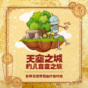 我爱和女人上床日B
