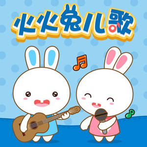 我爱和女人上床日B
