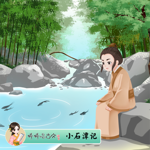 我爱和女人上床日B
