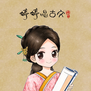 我爱和女人上床日B
