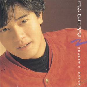 我爱和女人上床日B
