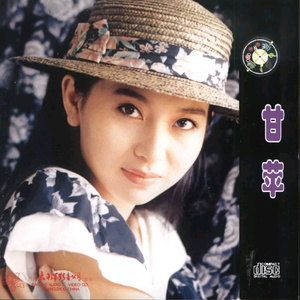 我爱和女人上床日B
