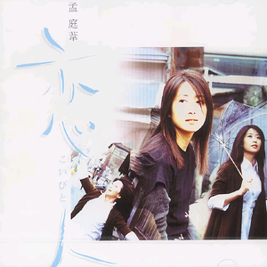 我爱和女人上床日B
