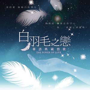 我爱和女人上床日B
