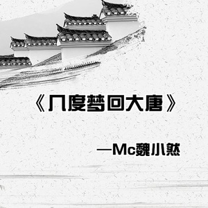 我爱和女人上床日B
