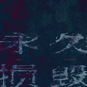 我爱和女人上床日B
