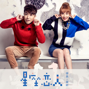 我爱和女人上床日B
