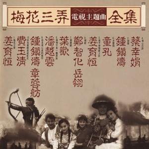 我爱和女人上床日B
