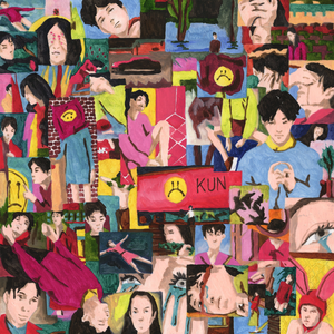 我爱和女人上床日B
