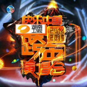 我爱和女人上床日B
