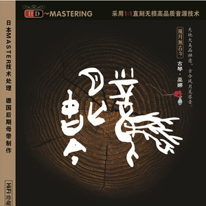 我爱和女人上床日B
